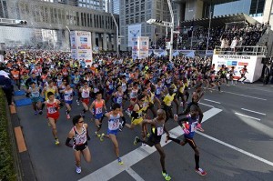 Maraton de Tokio 2013