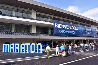 expo entrega de paquetes maraton ciudad de mexico 2016 autodromo hermanos rodriguez playera intelegente